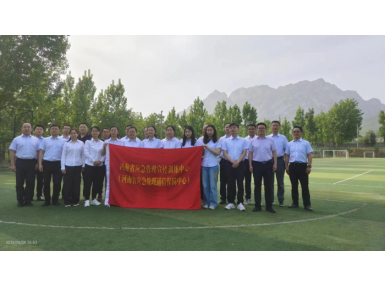 普泰公司聯(lián)合省宣訓(xùn)中心舉辦黨紀學(xué)習(xí)教育暨業(yè)務(wù)能力提升專題培訓(xùn)